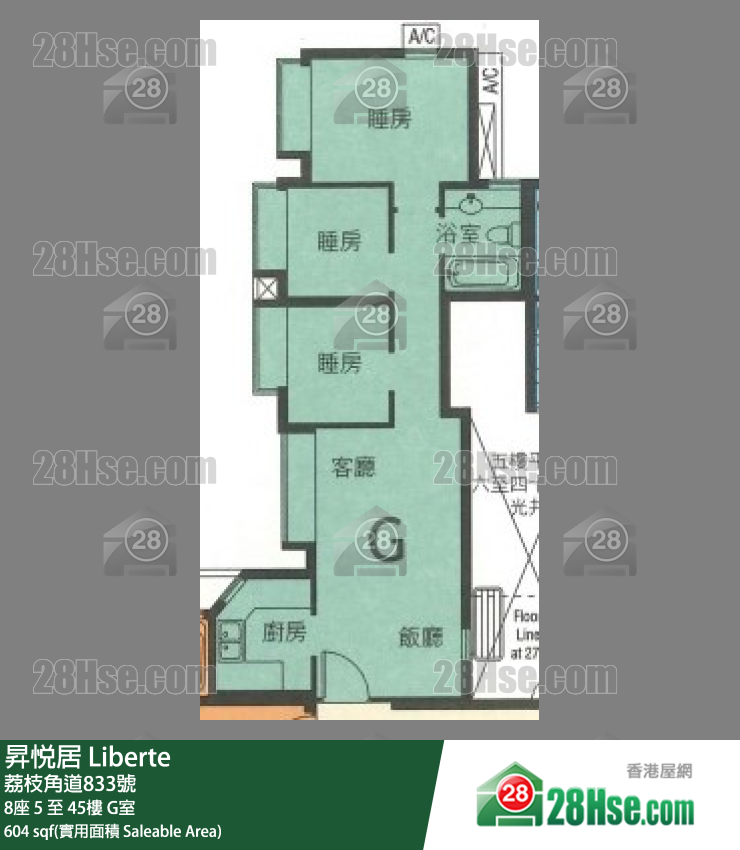 昇悅居 8座 38樓 G室 平面圖