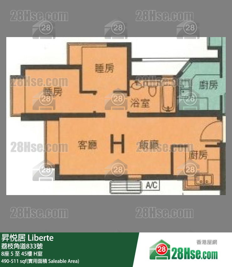 昇悅居 8座13樓 H室 平面圖