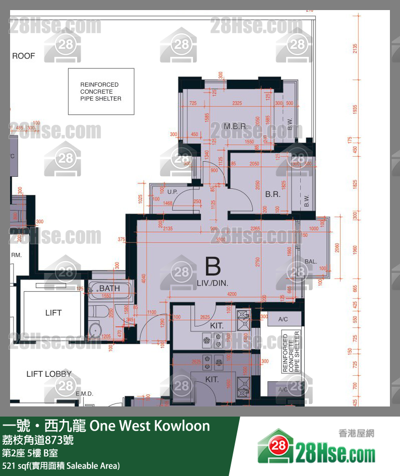 一號西九龍 第2座5樓 B室 平面圖