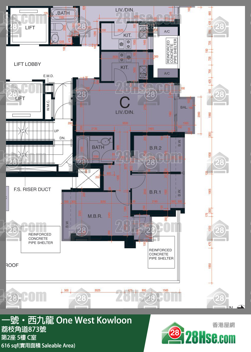 一号西九龙 第2座 5楼 C室 平面图