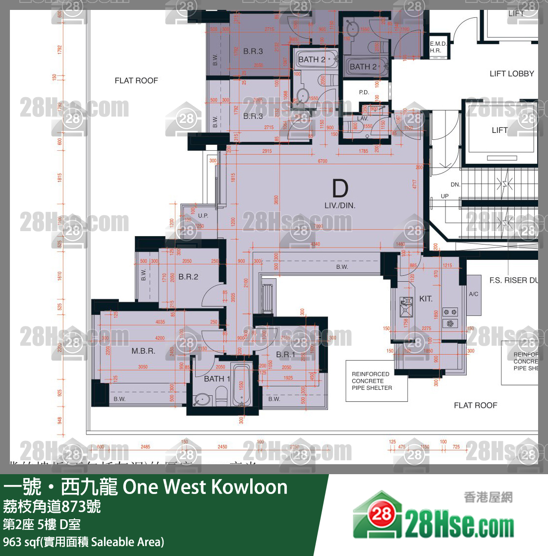 一號西九龍 第2座 5樓 D室 平面圖