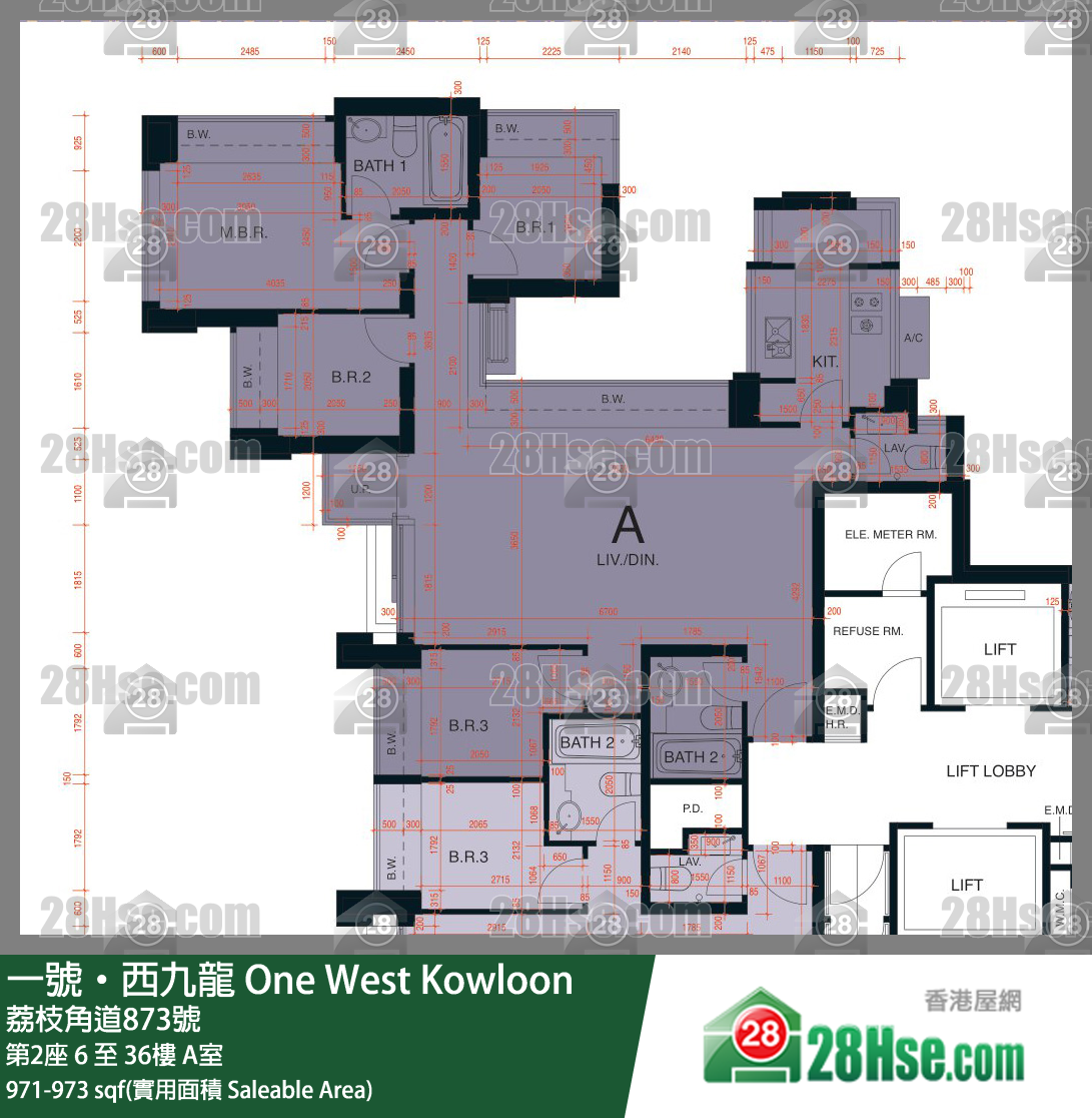 一號西九龍 第2座11樓 A室 平面圖