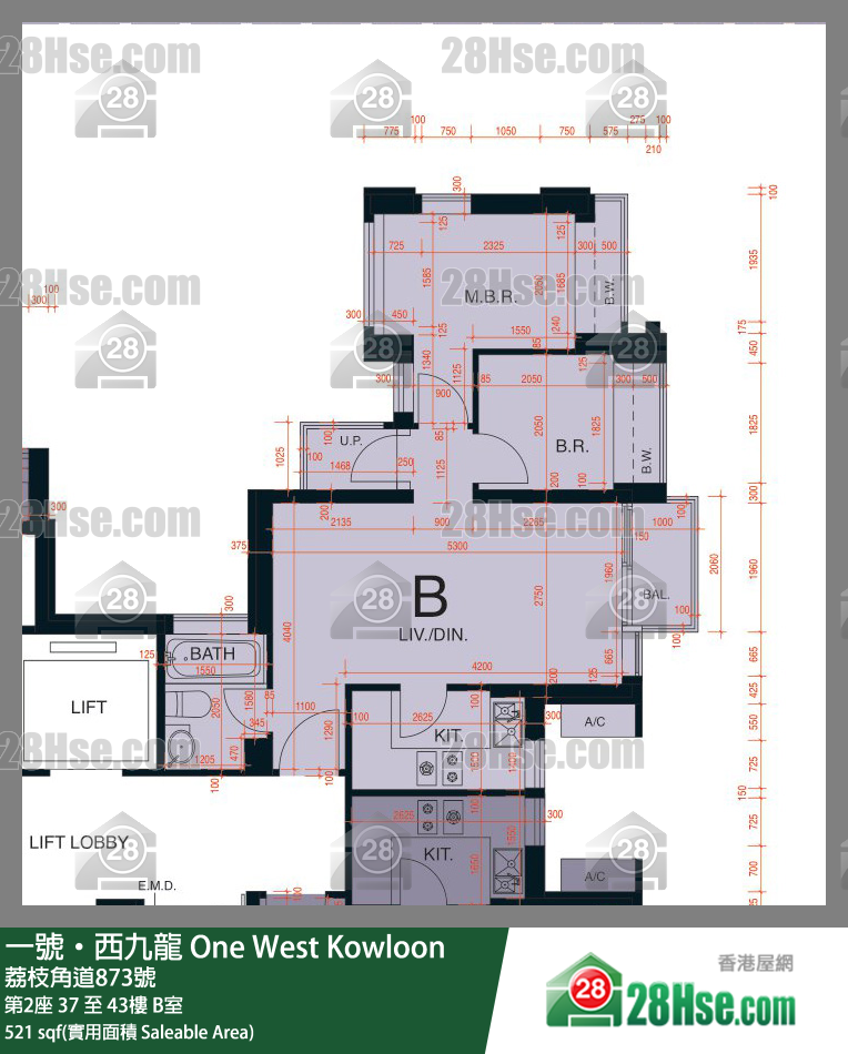 One West Kowloon, Flat B, 39/F, Tower 2 FloorPlan