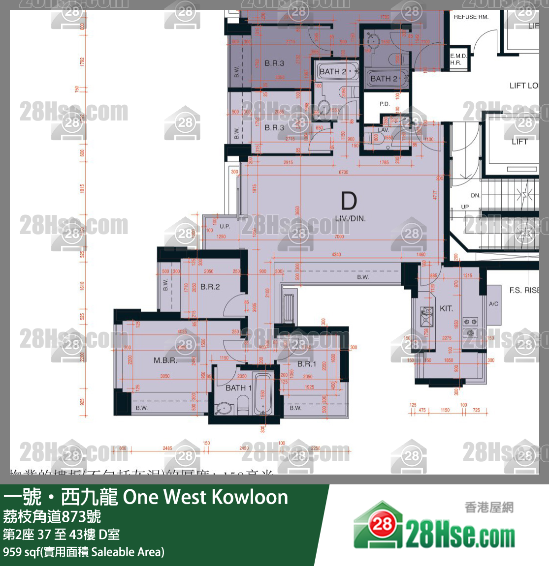 一號西九龍 第2座 40樓 D室 平面圖