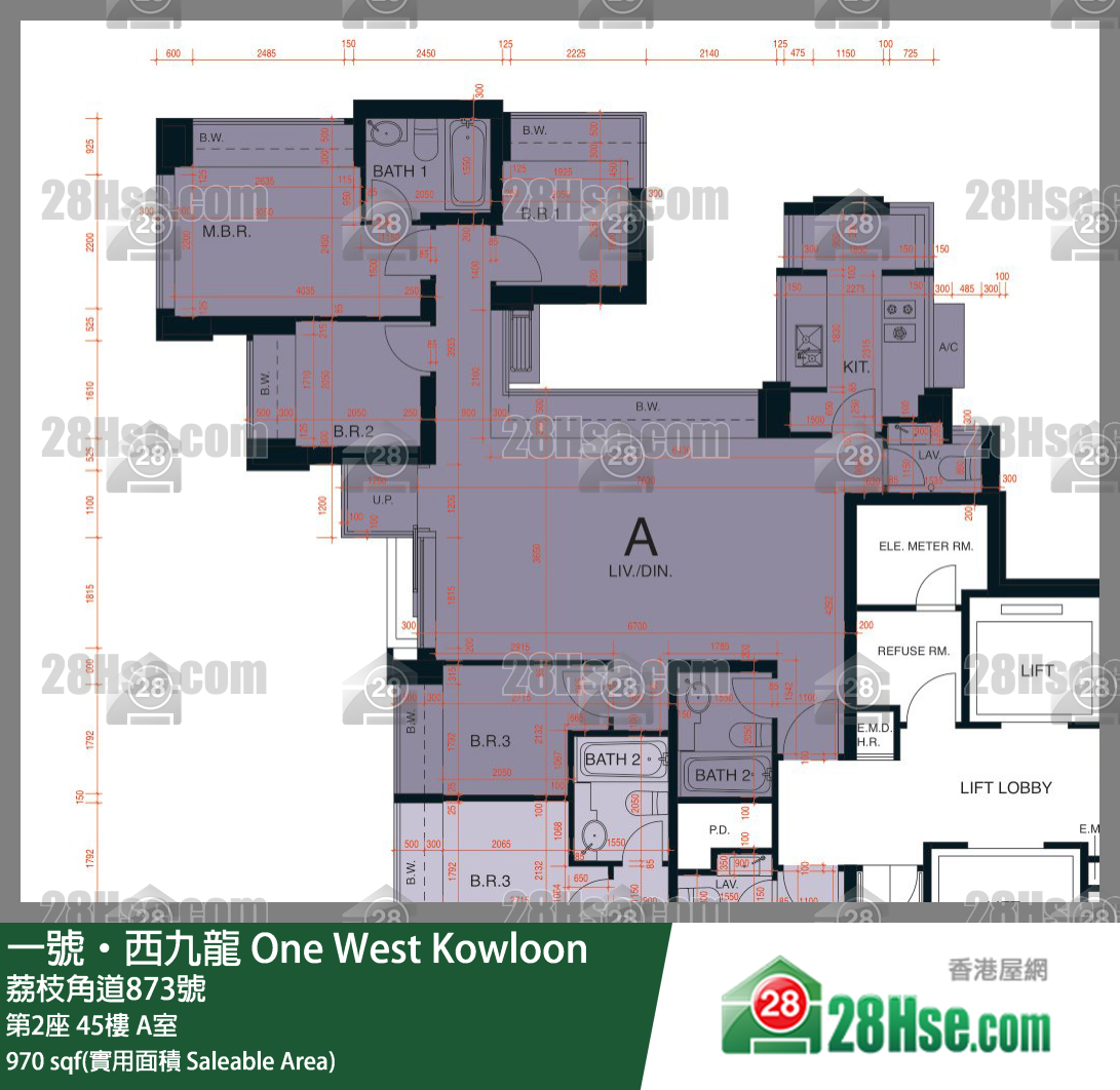 一號西九龍 第2座45樓 A室 平面圖