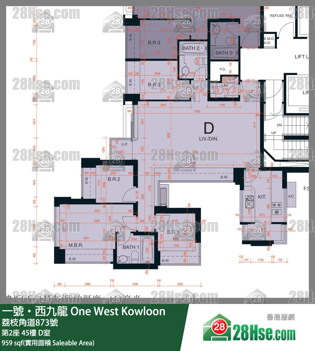 一號西九龍 第2座45樓 D室 平面圖