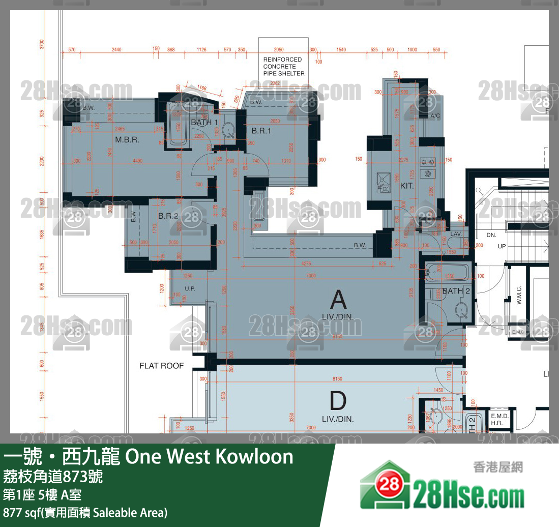 一號西九龍 第1座5樓 A室 平面圖