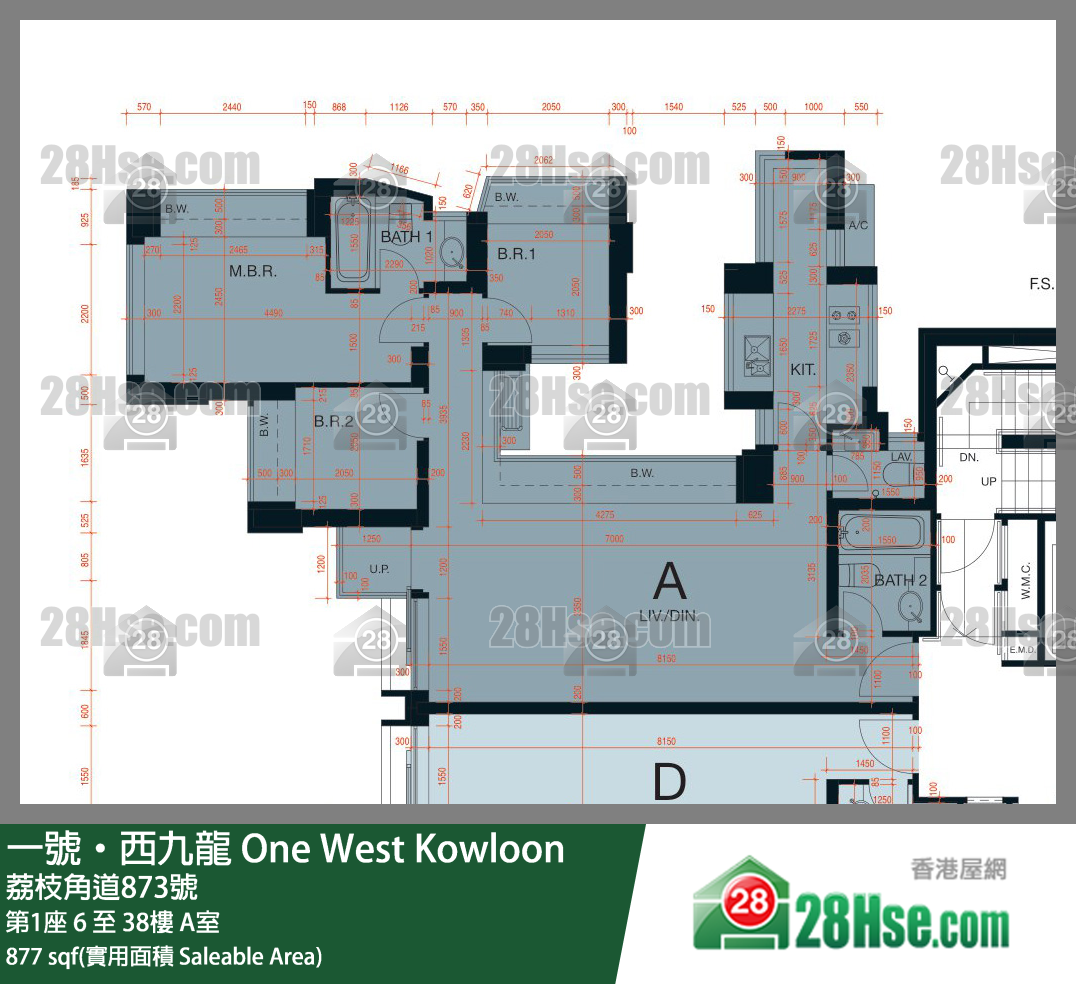 一號西九龍 第1座21樓 A室 平面圖