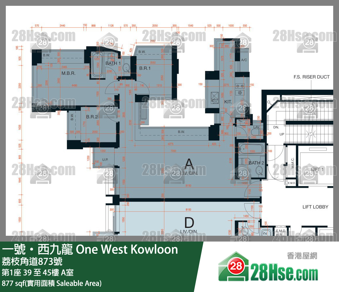 一號西九龍 第1座 41樓 A室 平面圖
