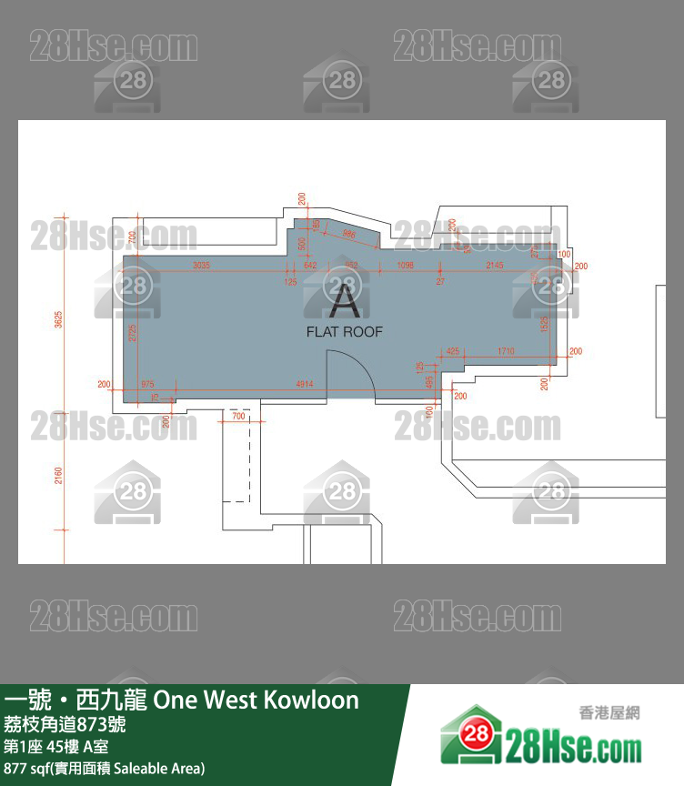 一號西九龍 第1座45樓 A室 平面圖