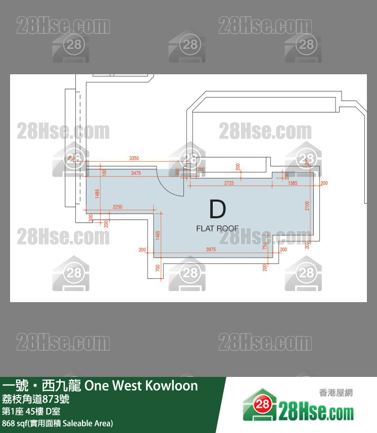 一號西九龍 第1座45樓 D室 平面圖
