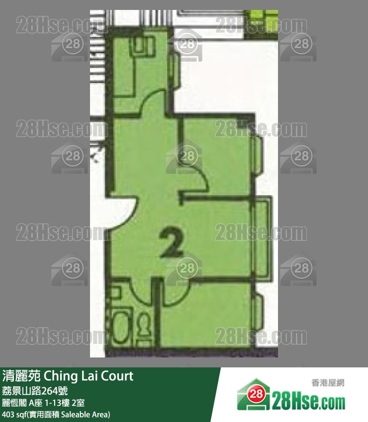 Ching Lai Court Unit FloorPlan (Provided by 28Hse)