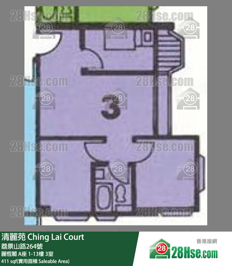 清麗苑 麗恆閣 A座 14樓 3室 平面圖