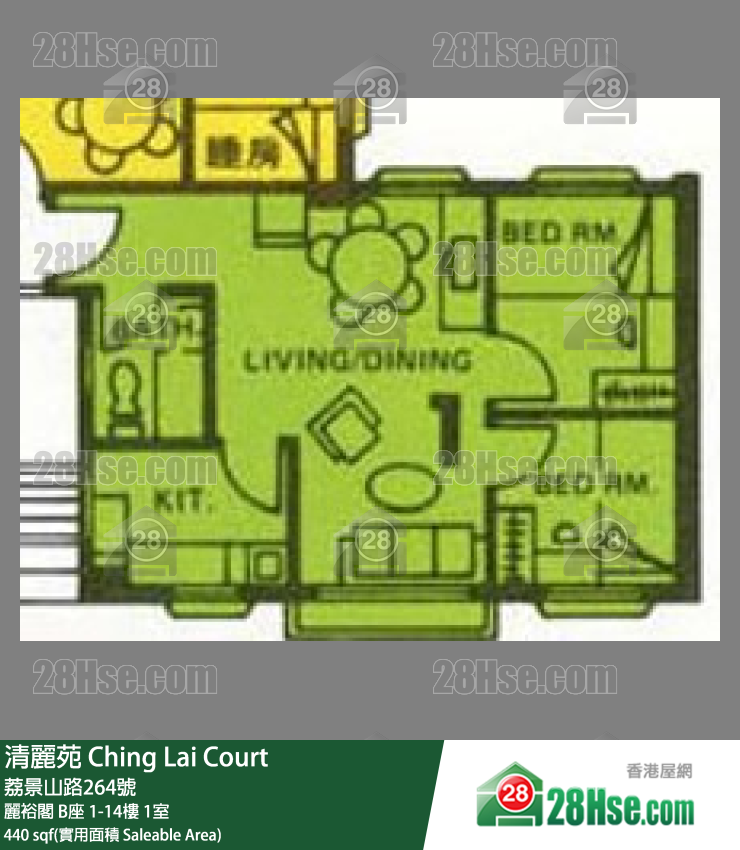 清麗苑 麗裕閣 B座5樓 1室 平面圖