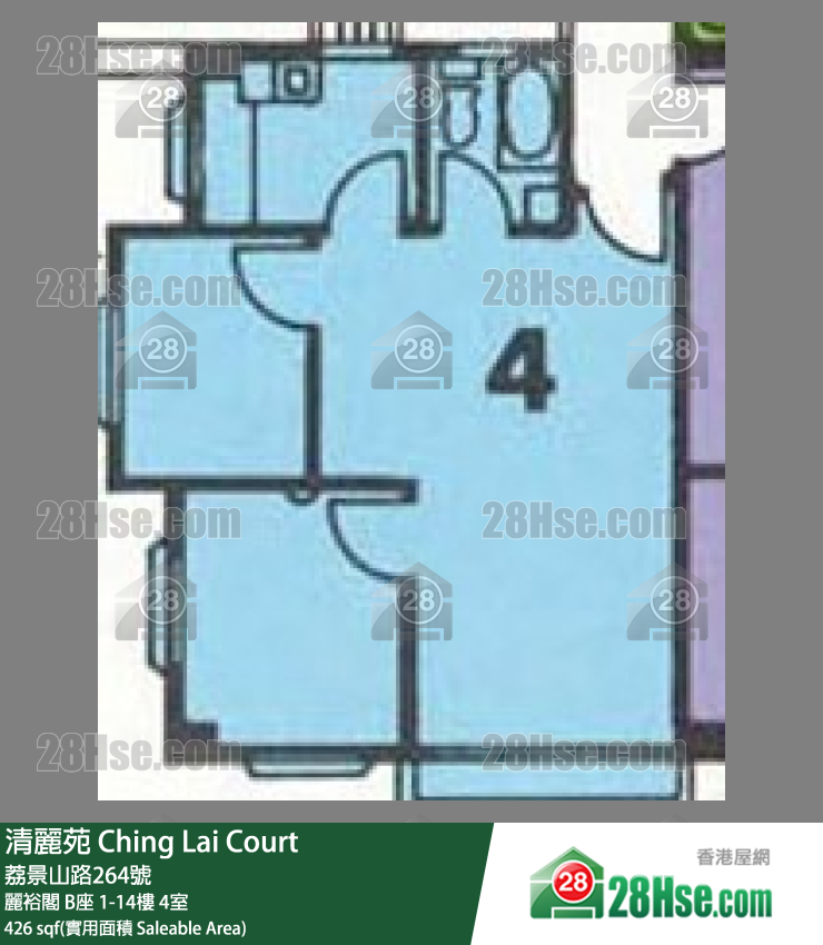 清麗苑 麗裕閣 B座14樓 4室 平面圖