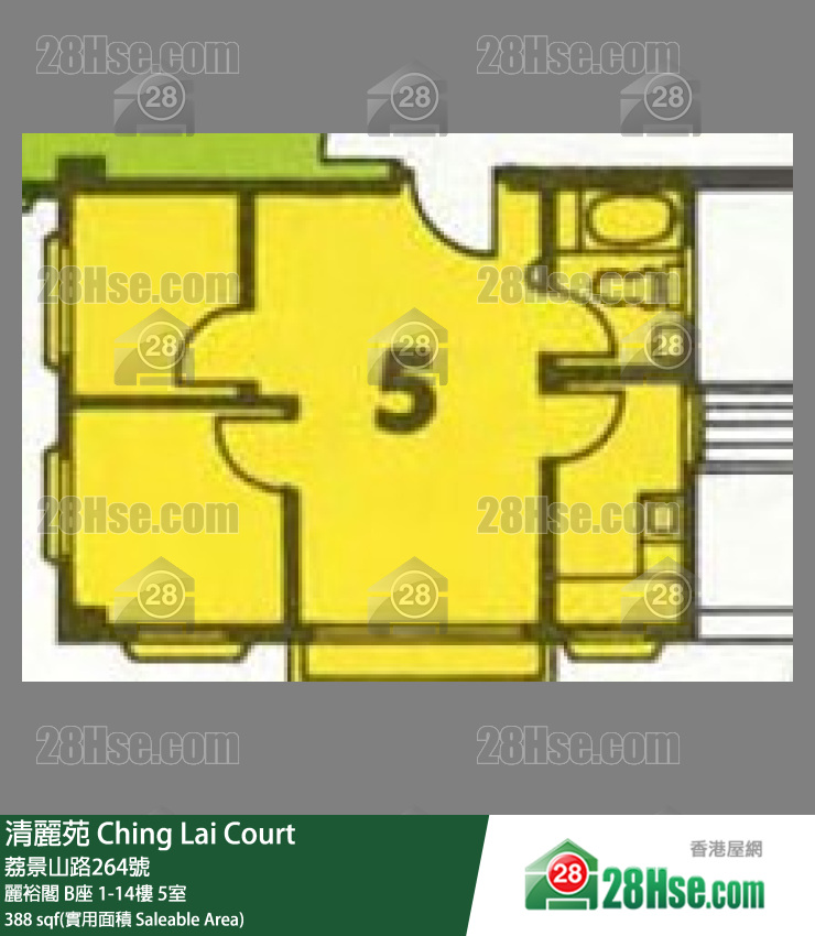 清麗苑 麗裕閣 B座10樓 5室 平面圖