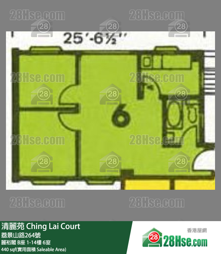 清麗苑 麗裕閣 B座14樓 6室 平面圖
