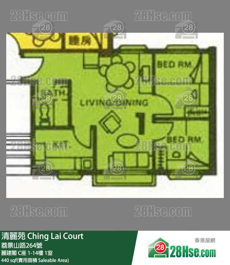 清麗苑 麗建閣 C座5樓 1室 平面圖
