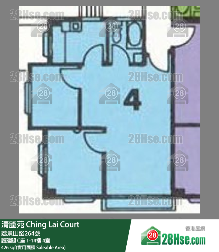 清麗苑 麗建閣 C座 3樓 4室 平面圖