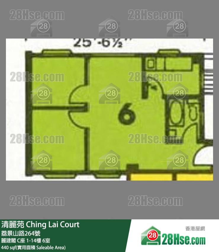 清麗苑 麗建閣 C座10樓 6室 平面圖