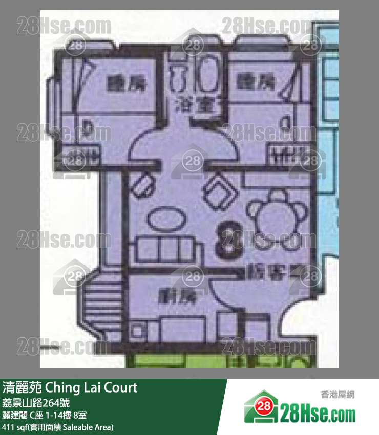 清麗苑 麗建閣 C座3樓 8室 平面圖