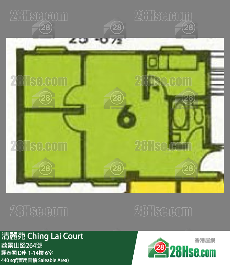 清麗苑 麗泰閣 D座10樓 6室 平面圖