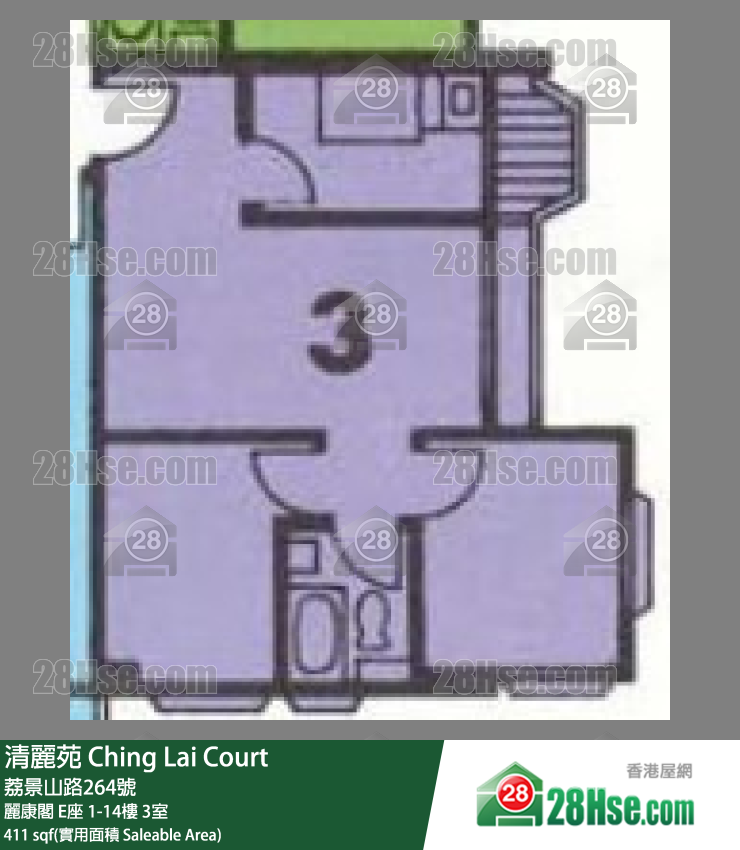 清麗苑 麗康閣 E座1樓 3室 平面圖
