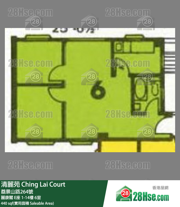 清麗苑 麗康閣 E座3樓 6室 平面圖