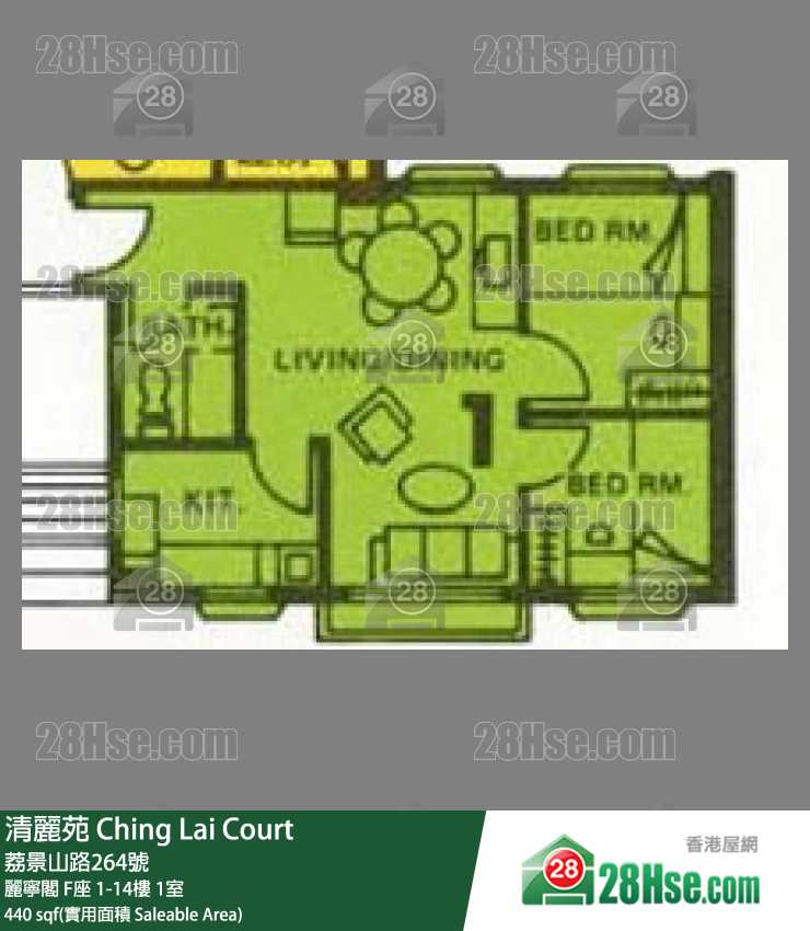 清麗苑 麗寧閣 F座14樓 1室 平面圖
