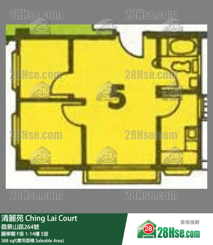 清麗苑 麗寧閣 F座7樓 5室 平面圖