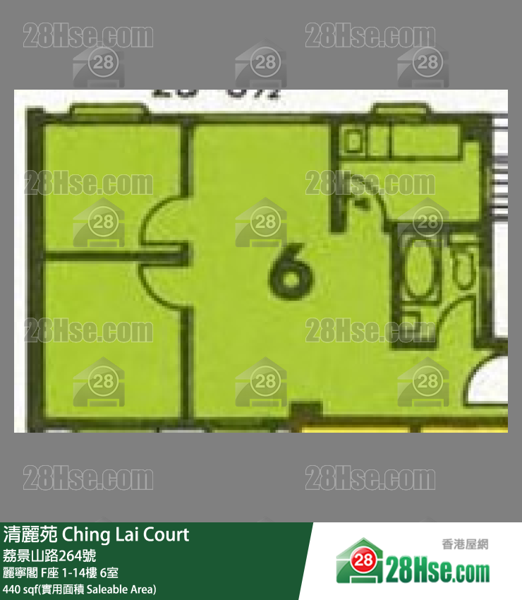 清麗苑 麗寧閣 F座 11樓 6室 平面圖