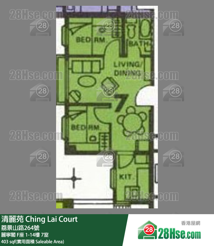 清麗苑 麗寧閣 F座 6樓 7室 平面圖