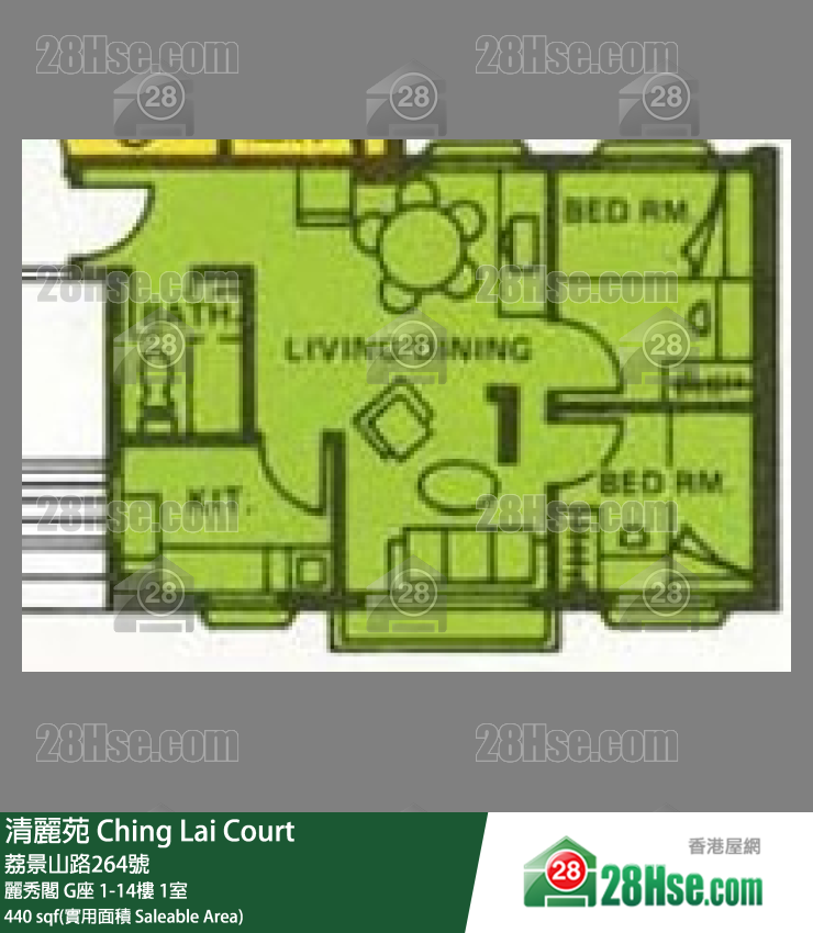 清麗苑 麗秀閣 G座1樓 1室 平面圖