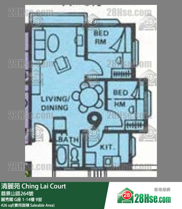 清麗苑 麗秀閣 G座 2樓 9室 平面圖