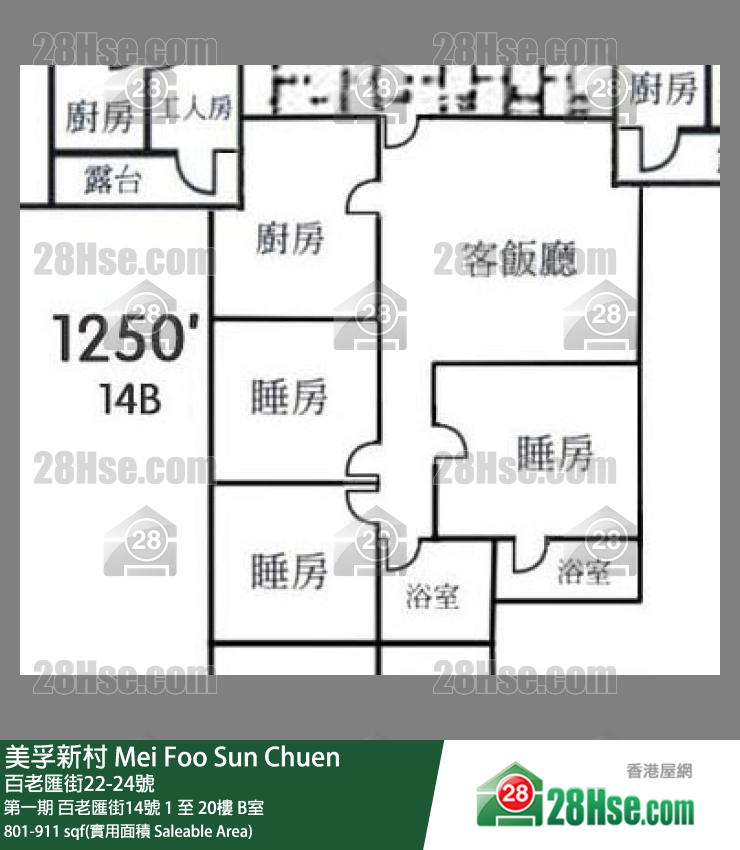 美孚新邨 第一期百老匯街14號16樓 B室 平面圖