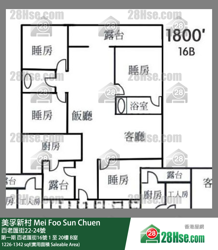 美孚新邨 第一期百老匯街16號13樓 B室 平面圖