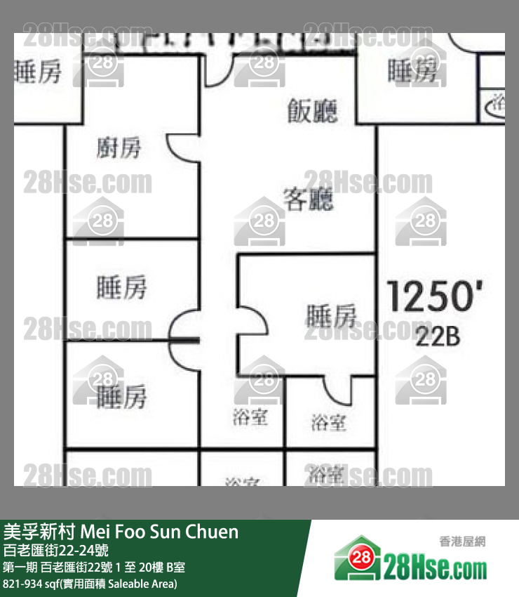 美孚新邨 第一期百老匯街22號15樓 B室 平面圖