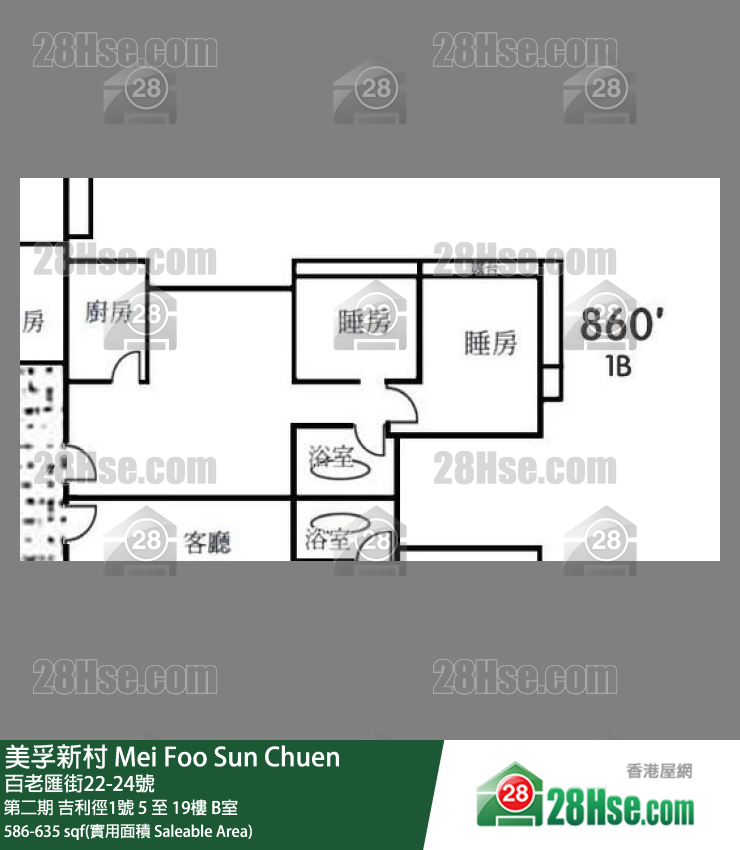 美孚新邨 第二期吉利徑1號6樓 B室 平面圖