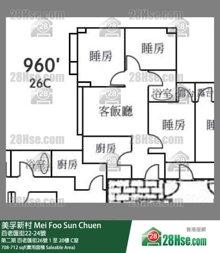 美孚新邨 第二期百老匯街26號2樓 C室 平面圖