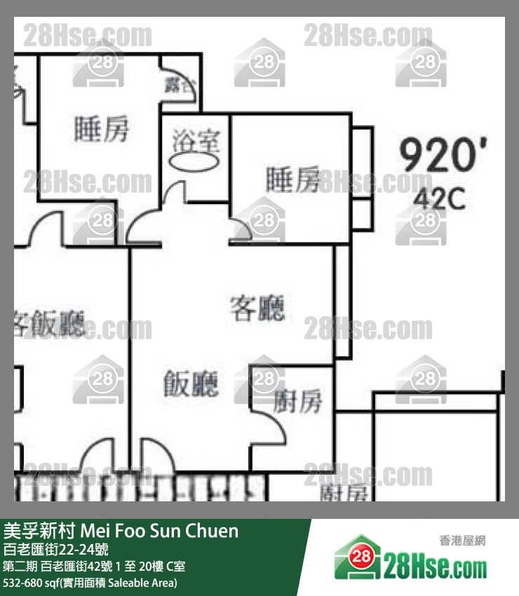 美孚新邨 單位平面圖(由 28Hse 提供)