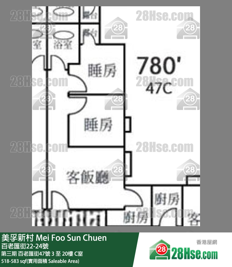 美孚新邨 第三期百老汇街47号16楼 C室 平面图
