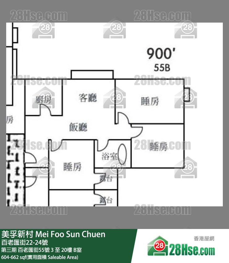 美孚新邨 第三期百老汇街55号16楼 B室 平面图
