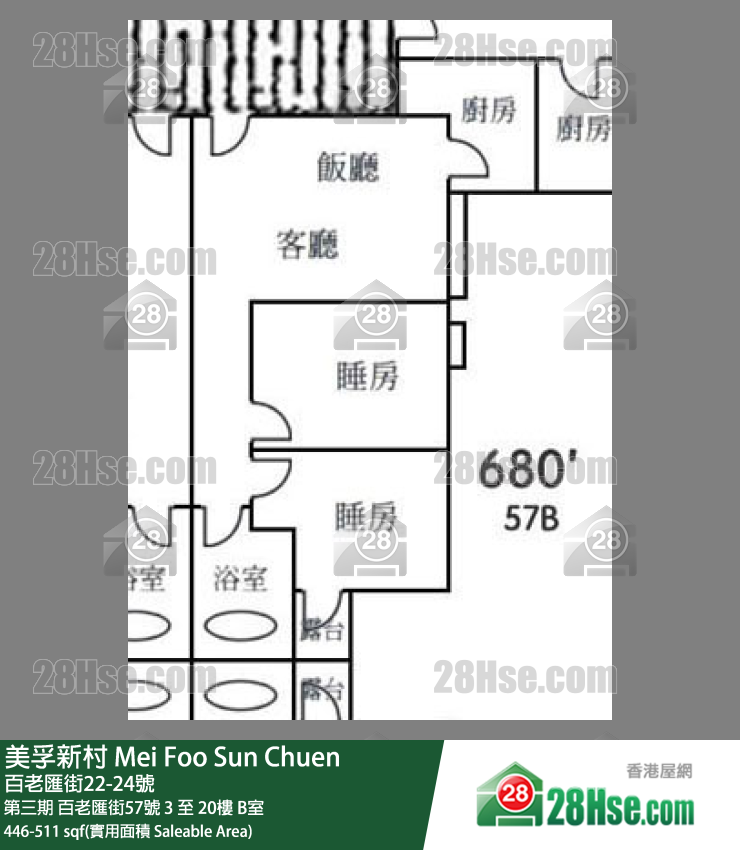 美孚新邨 第三期百老匯街57號18樓 B室 平面圖