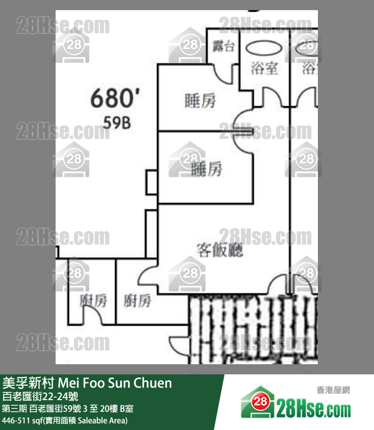 美孚新邨 第三期 百老匯街59號 10樓 B室 平面圖