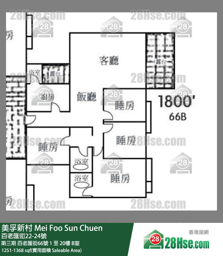 美孚新邨 第三期百老匯街66號3樓 B室 平面圖