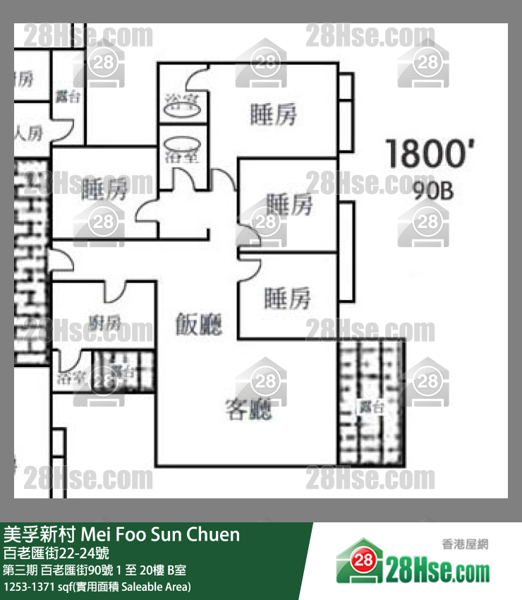 美孚新邨 第三期百老匯街90號15樓 B室 平面圖