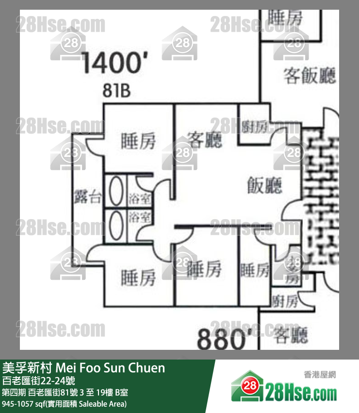 美孚新邨 第四期百老匯街81號15樓 B室 平面圖