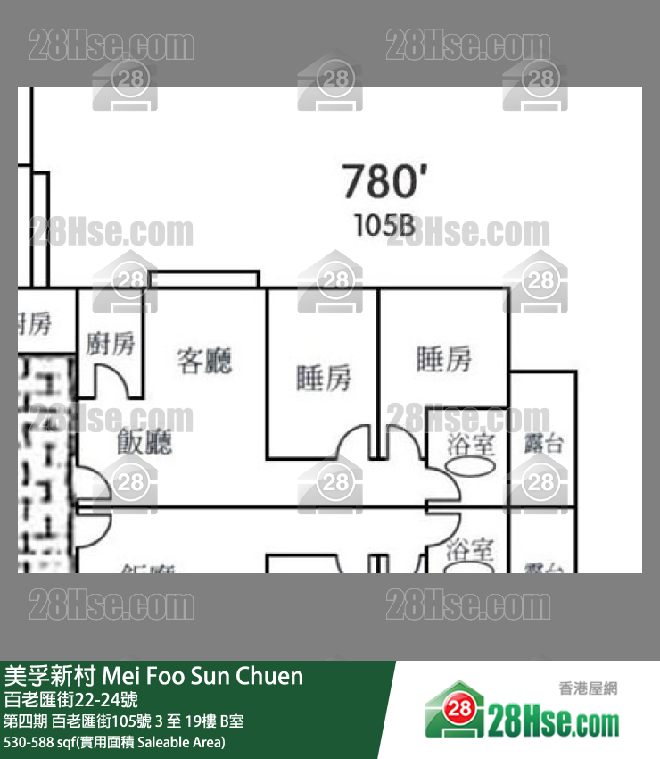 美孚新邨 第四期百老匯街105號5樓 B室 平面圖