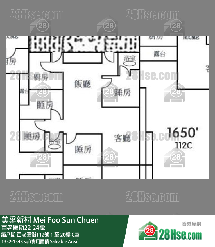 美孚新邨 單位平面圖(由 28Hse 提供)