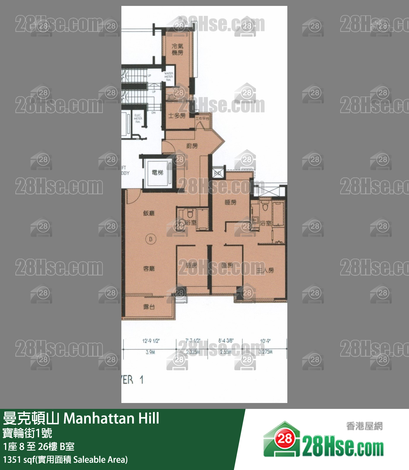 曼克頓山 1座12樓 B室 平面圖